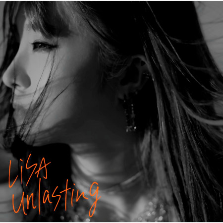 Howl Lisa Unlasting專輯 Line Music Howl Lisa Unlasting專輯 Line Music