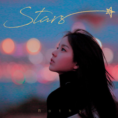 Stars 專輯封面