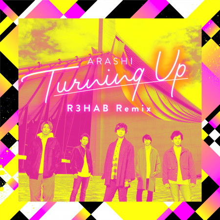 Turning Up (R3HAB Remix) 專輯封面