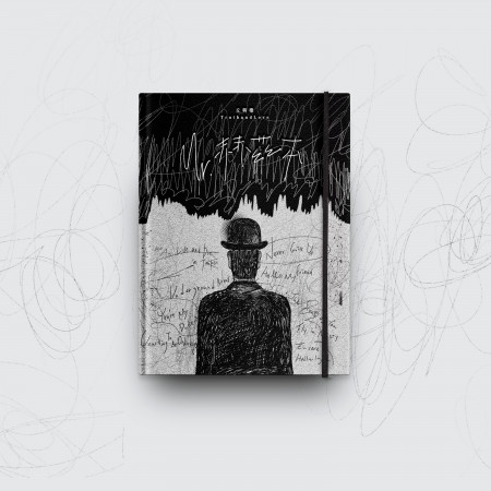 Mr.赫茲本 搶先聽