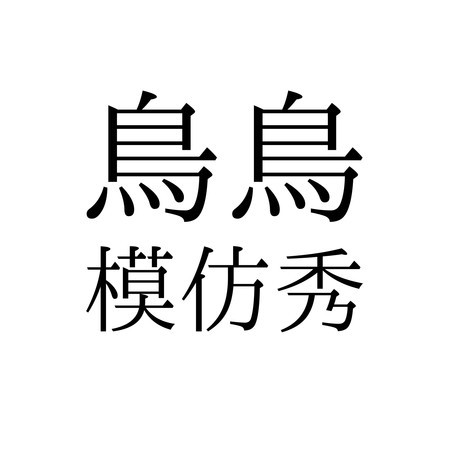 專輯封面