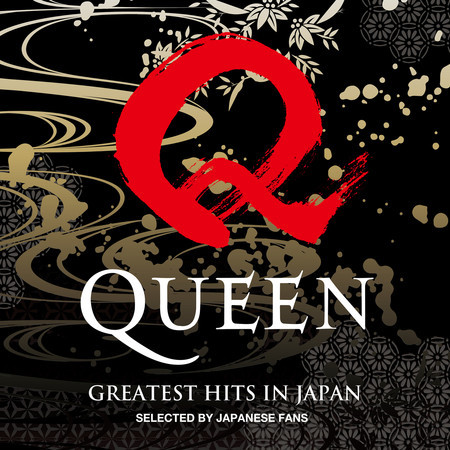Greatest Hits In Japan 專輯封面