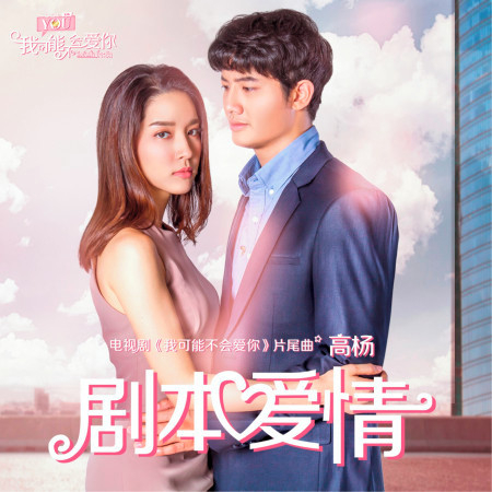 專輯封面