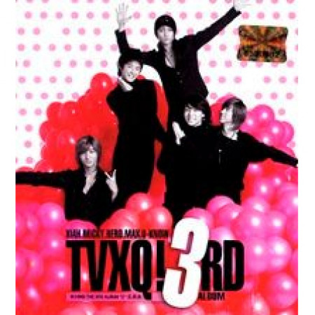 O 正 反 合 Ver C Cd Dvd Type 專輯 東方神起 Line Music O 正 反 合 Ver C Cd Dvd Type 專輯 東方神起 Line Music