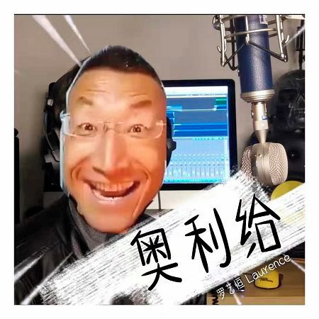 專輯封面