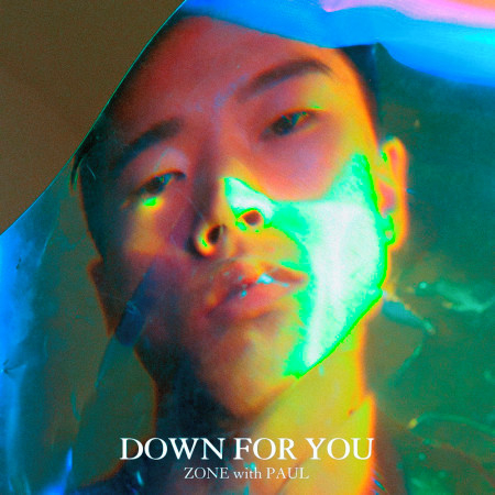 Down for you 專輯封面
