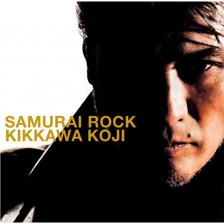 SAMURAI ROCK