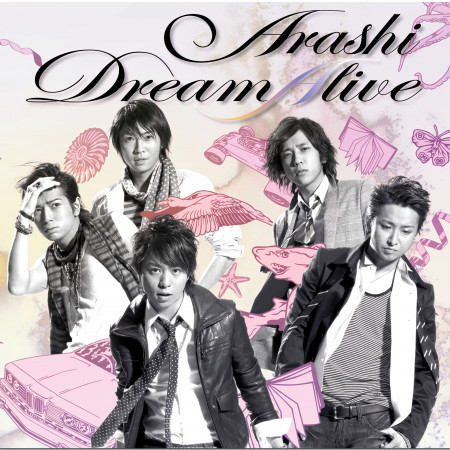 Happiness 嵐 Dream A Live專輯 Line Music Happiness 嵐 Dream A Live專輯 Line Music