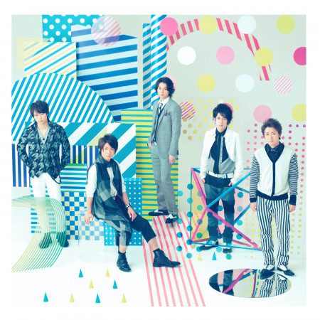 Monster 嵐 Boku No Miteiru Fuukei專輯 Line Music Monster 嵐 Boku No Miteiru Fuukei專輯 Line Music