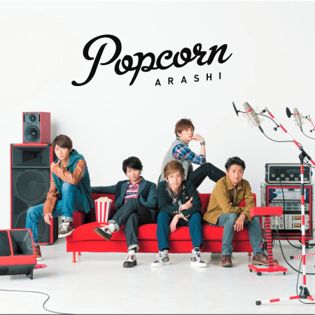 Popcorn 專輯封面