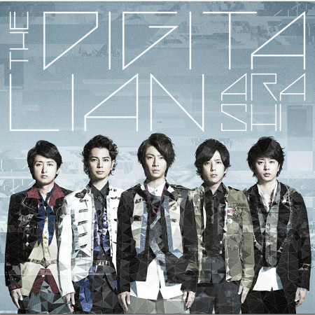 Hey Yeah 嵐 The Digitalian專輯 Line Music Hey Yeah 嵐 The Digitalian專輯 Line Music