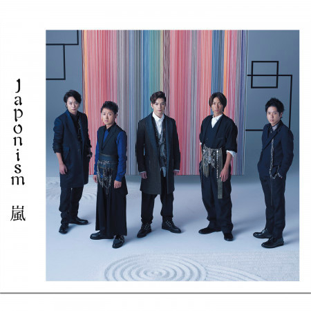 Sakura 嵐 Japonism專輯 Line Music Sakura 嵐 Japonism專輯 Line Music
