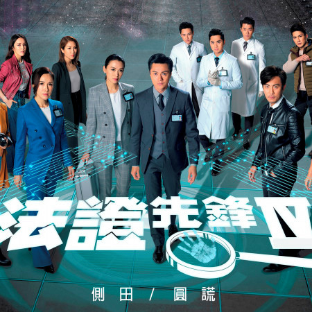 專輯封面