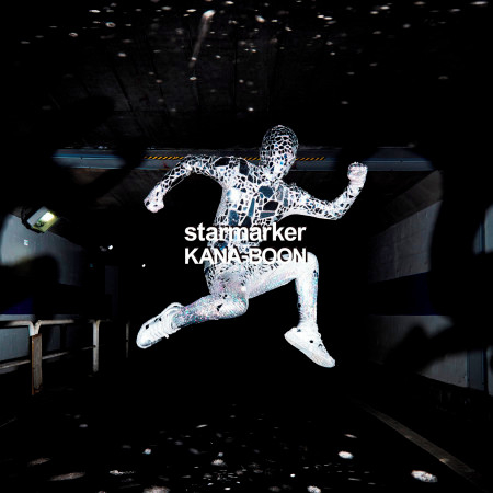 Shutter Gate Kana Boon Starmarker專輯 Line Music Shutter Gate Kana Boon Starmarker專輯 Line Music