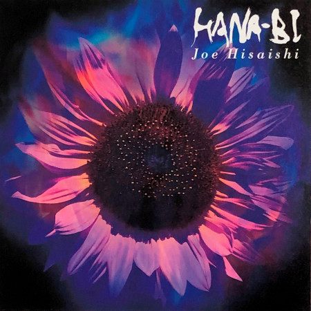 HANA-BI (Original Motion Picture Soundtrack)