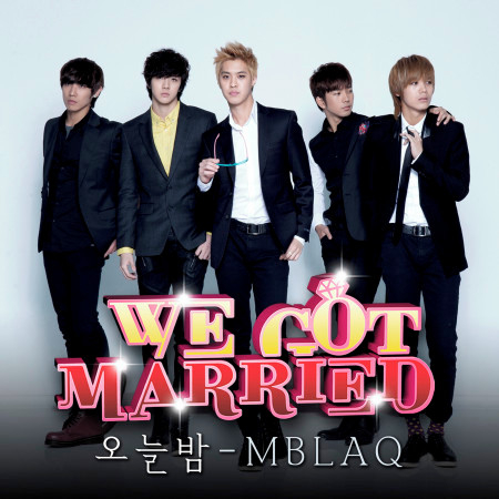 Tonight (We Got Married World Edition Original Soundtrack, Pt. 7) 專輯封面