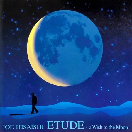ETUDE -a Wish to the Moon- 專輯封面