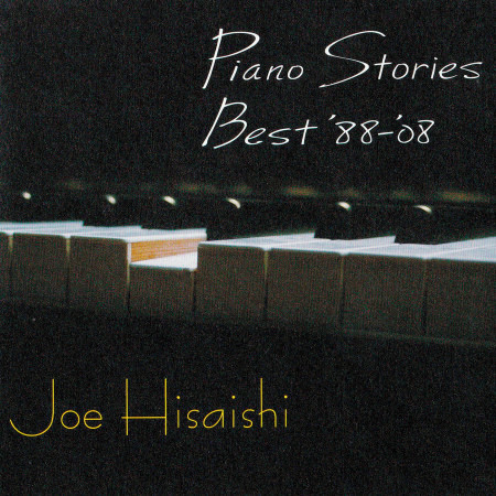 Piano Stories Best '88-'08 專輯封面