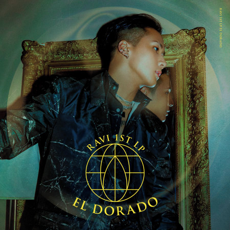 EL DORADO 專輯封面