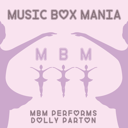 MBM Performs Dolly Parton
