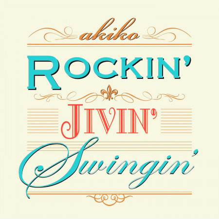 Rockin' Jivin' Swingin'