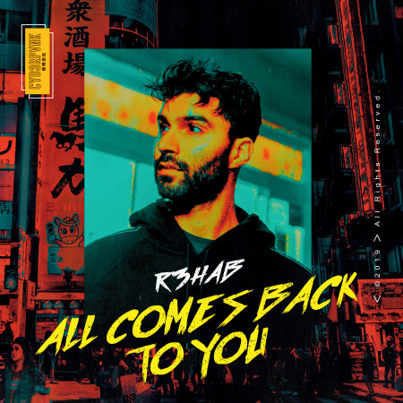 All Comes Back to You 專輯封面