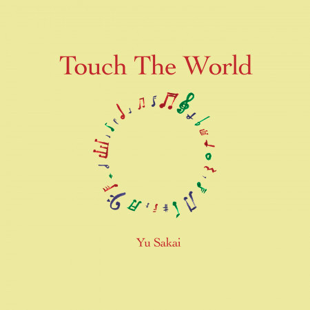 Touch The World 專輯封面
