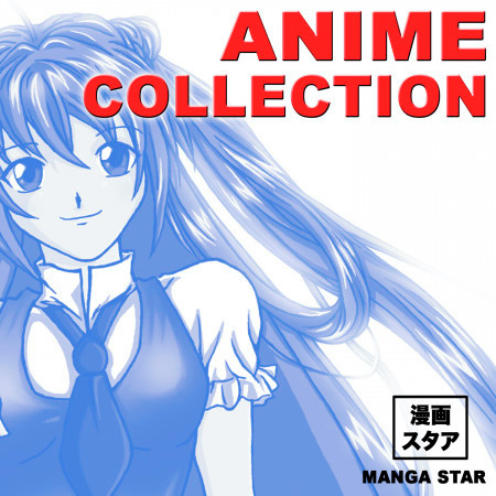 Anime Collection (Songs from "Gundam")