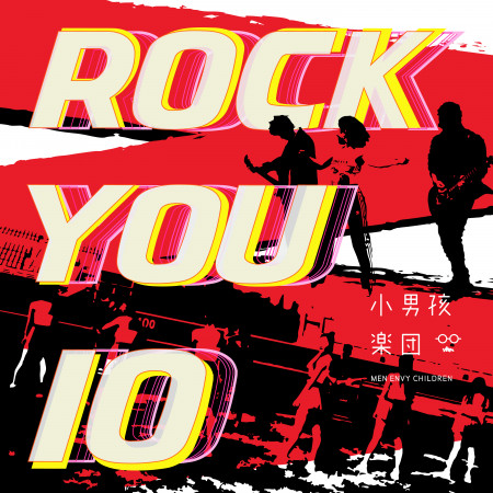 Rock You 10【Rakuten Monkeys 2020年度歌曲】