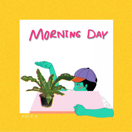 Morning Day 專輯封面