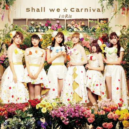 Shall we☆Carnival