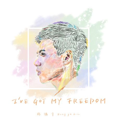 I've Got My Freedom