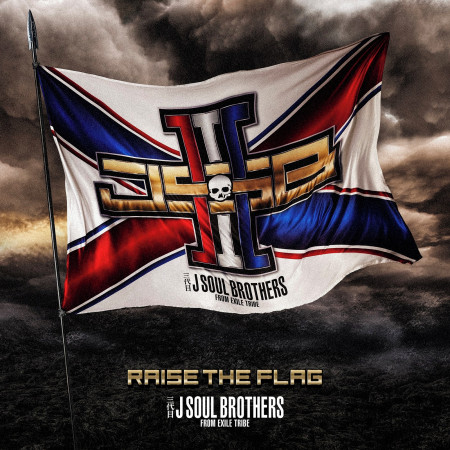 花歌 Flowers For You 三代目 J Soul Brothers From 放浪一族 Raise The Flag專輯 Line Music