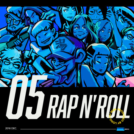 龍虎門 RAP N' ROLL - Vol.05