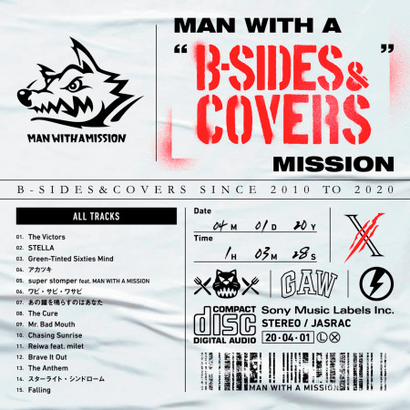 Stella Man With A Mission Man With A B Sides Covers Mission專輯 Line Music