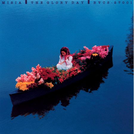 Melody Misia The Glory Day Pe 專輯 Line Music