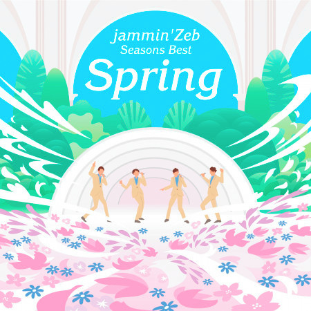Seasons Best -Spring-