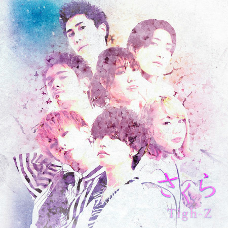 Sakura 專輯封面