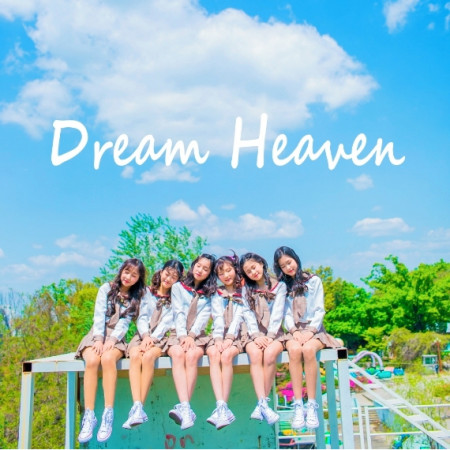 Dream Heaven (搶聽版) 專輯封面