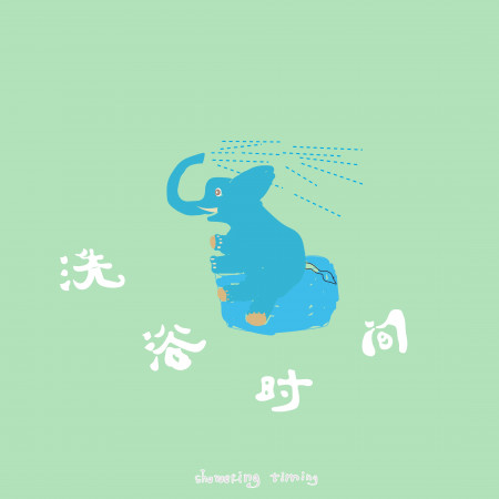 扔掉的橡皮鴨