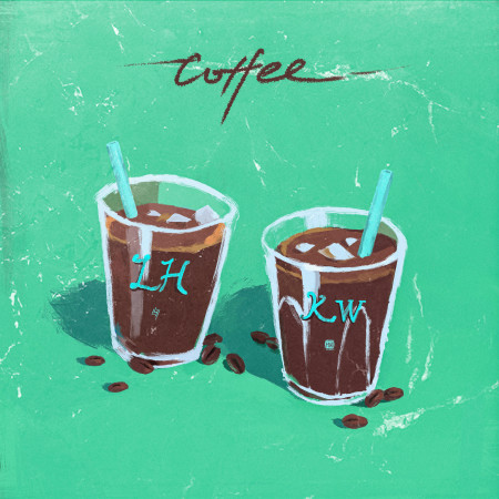 咖啡（LH x KW） 專輯封面
