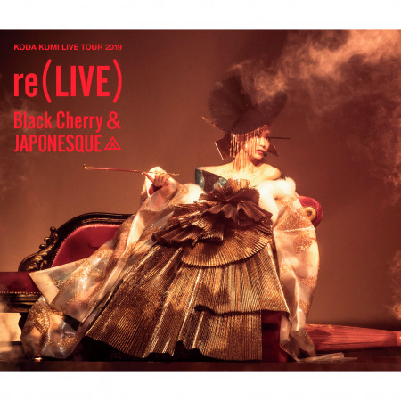 Walk Koda Kumi Live Tour 19 Re Live Japonesque In Osaka At Orix Theater 19 10 13 倖田來未 Koda Kumi Live Tour 19 Re Live Japonesque In Osaka At Orix Theater 19 10 13 專輯 Line Music Walk Koda Kumi Live Tour 19 Re Live Japonesque In Osaka At Orix Theater 19 10 13 倖田來未 Koda Kumi Live Tour 19 Re Live Japonesque In Osaka At Orix Theater 19 10 13 專輯 Line Music