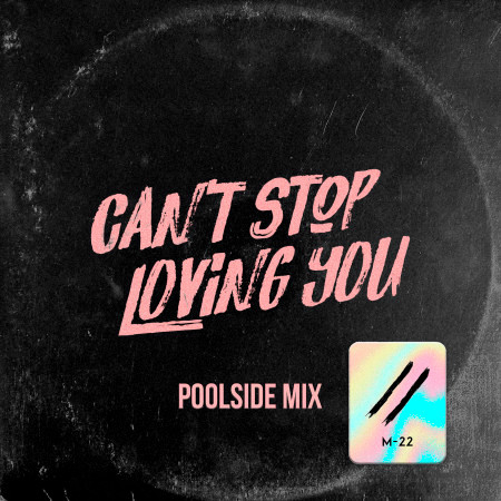 Can’t Stop Loving You 專輯封面