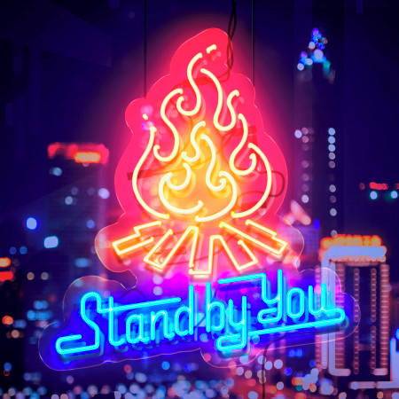Stand By You EP 專輯封面