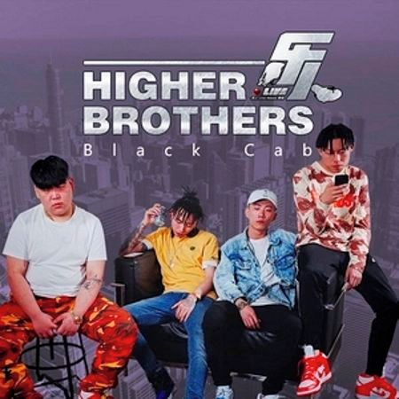 樂人·Live：Higher Brothers《Black Cab》（Live） 專輯封面