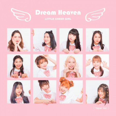 Dream Heaven (Taipei Ver.) 專輯封面