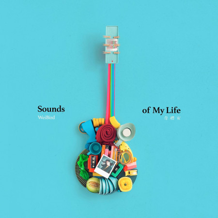 Sounds of My Life 專輯封面