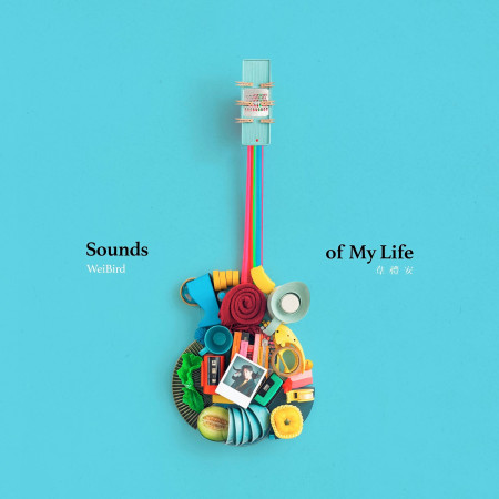 Sounds of My Life
