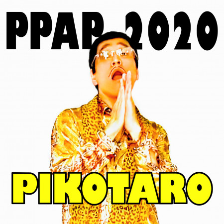 PPAP-2020-(Instrumental)