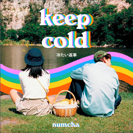Keep Cold 專輯封面